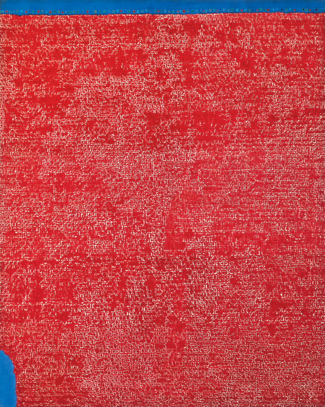 김환기의 붉은점화 ‘무제’가 지난 5월 서울옥션 홍콩경매에서 약 72억원에 낙찰됐다. 올해 국내 경매사가 거래한 작품 중 2번째로 높은 가격이었다. /사진제공=서울옥션