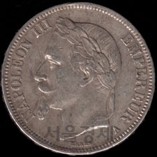 라틴통화동맹 당시 만들어진 5프랑짜리 동전. /위키피디아