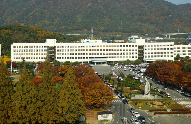 경남도청 전경