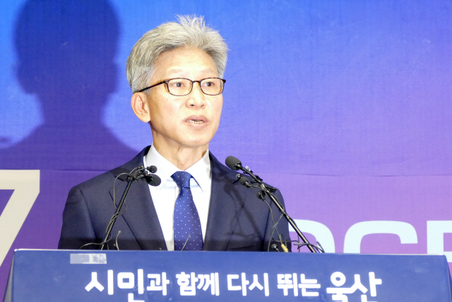 23일 울산시청 프레스센터에서 송병기 울산시 경제부시장이 검찰의 통화내역 도감청 의혹을 제기하는 입장문을 발표하고 있다. /울산=장지승기자