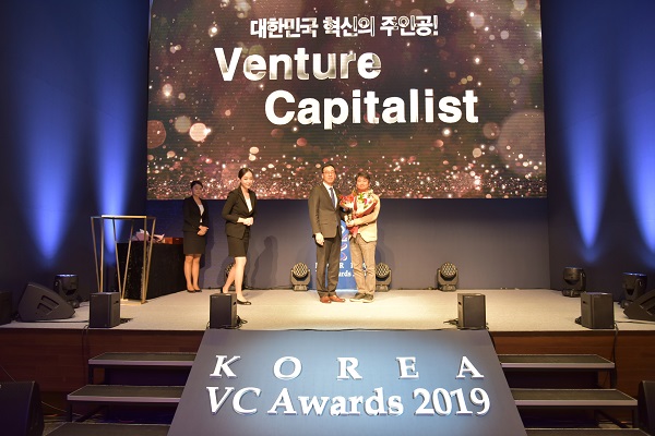 올해로 10번째...Korea VC Awards 2019 개최