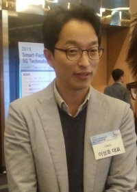 이성호 씨메스 대표 /박현욱기자