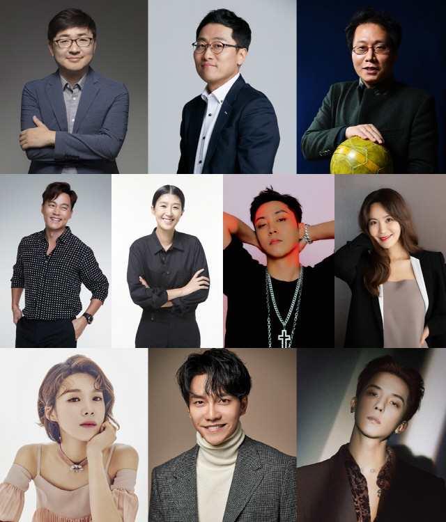 [공식] tvN 신규 예능 '금요일 금요일 밤에' 1월 10일 첫 방송