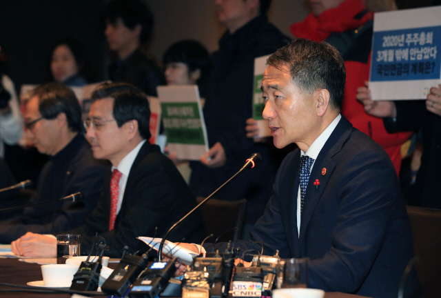 박능후 보건복지부 장관이 27일 오전 서울 중구 플라자호텔에서 열린 제9차 국민연금 기금 운용위원회에서 발언하고 있다. /연합뉴스