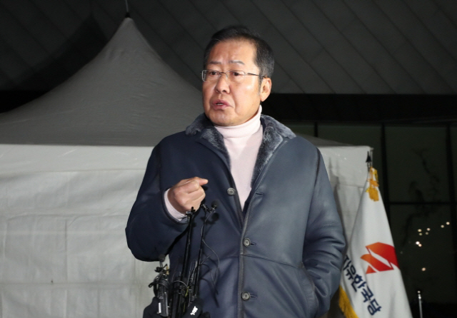 홍준표 전 자유한국당 대표/연합뉴스