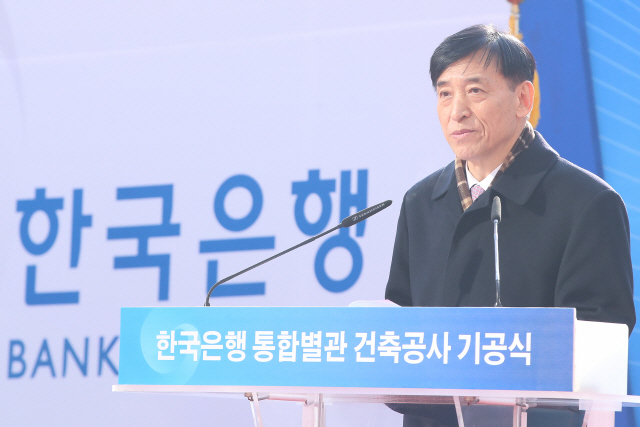 이주열 한국은행 총재