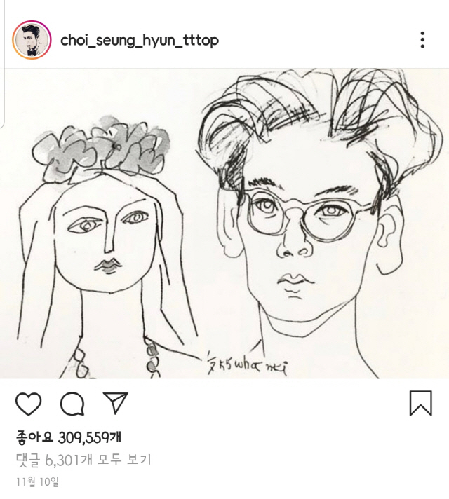 탑은 자신의 SNS를 통해 관심있는 작품이나 새롭게 수집한 작품을 공개하곤 한다. 사진은 김환기가 자신과 아내를 그린 드로잉. /사진출처=탑 SNS