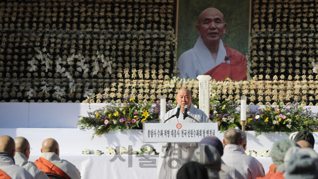 한국 불교 대표 선승 적명스님 영결식 진행