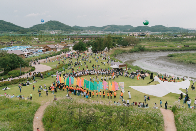 시흥갯골축제