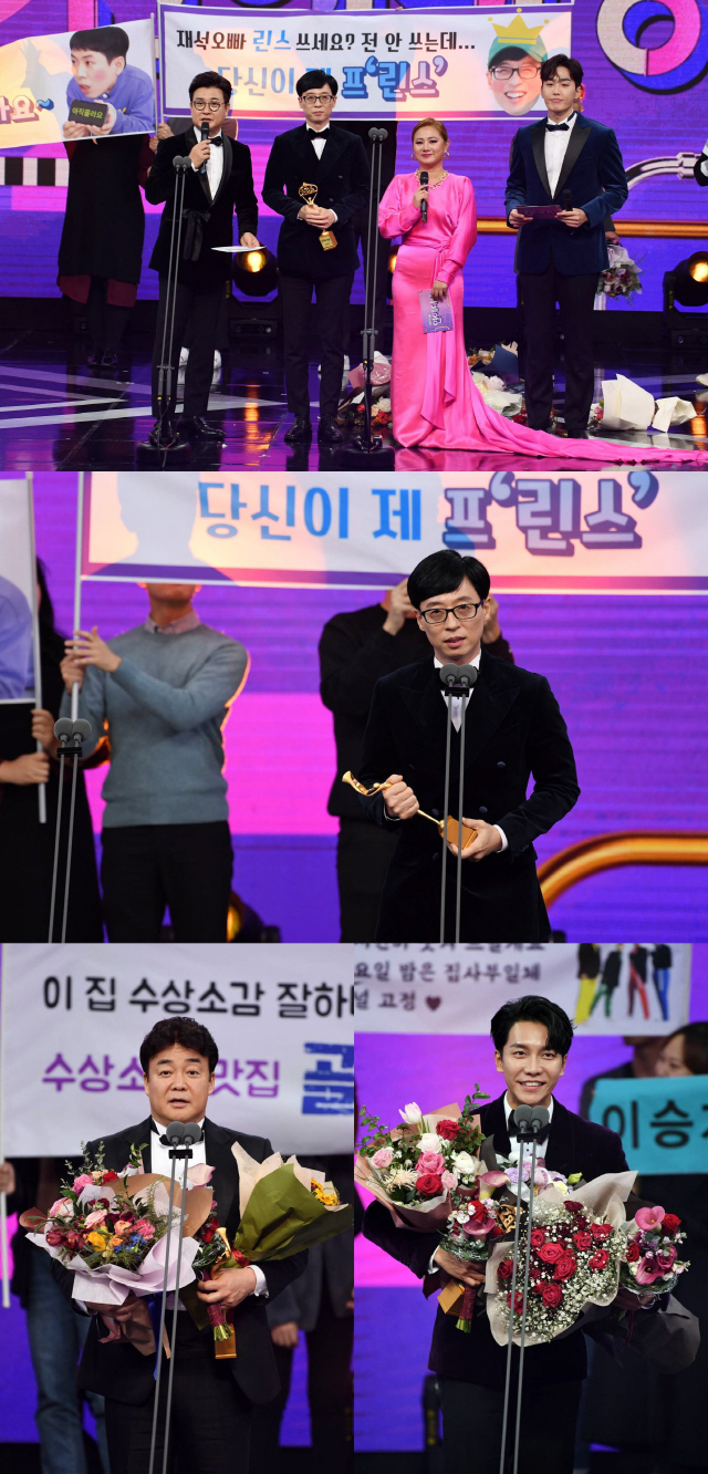 ‘런닝맨’ 유재석, 4년 만에 대상 ‘2019 SBS 연예대상’ ..故 구하라와 설리 애도