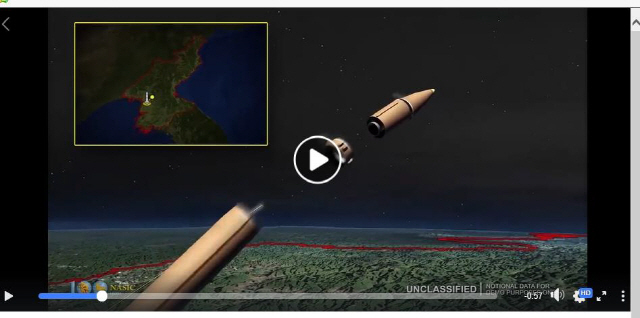 미 공군이 지난 26일 제작 공개한 북한의 대륙간탄도미사일(ICBM) 발사 상황을 가정한 영상./연합뉴스