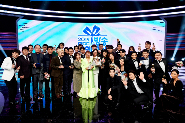 ‘2019 MBC 방송연예대상’, 박나래 “선한 웃음 주는 사람 될 것”