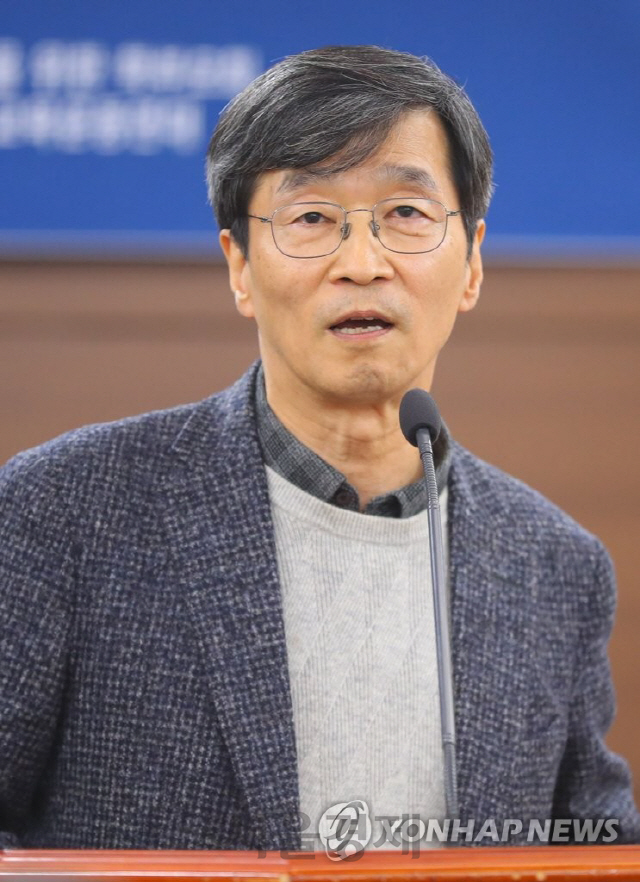 (속보) 곽노현·이광재·한상균 신년 특별사면…이석기·한명숙은 불포함