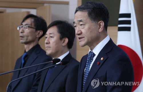 박능후 '모든 국민이 혜택 함께 누리는 포용적 복지에 앞장설 것'