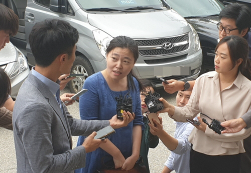 공수처법 통과된 날, '고소장 바꿔치기' 압색영장 세번째 반려한 검찰