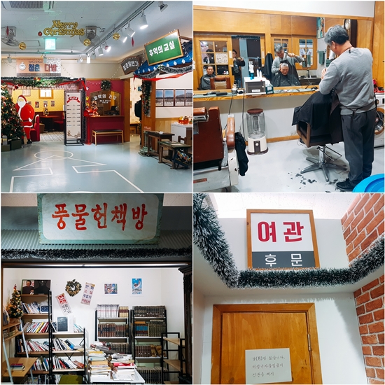 서울풍물시장은 ‘힙’과 ‘레트로’ 감성 충만한 생활사박물관