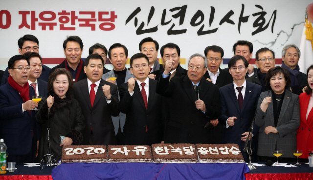 황교안 “총선 승리해 선거법·공수처법 바로 잡겠다”