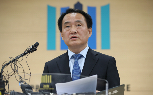 檢, 한국당 의원 23명·민주당 5명 '패트 충돌' 기소