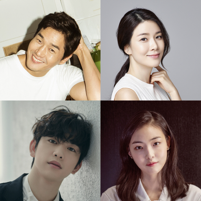 [공식] 유지태·이보영·박진영(GOT7)·전소니, tvN '화양연화' 캐스팅 확정