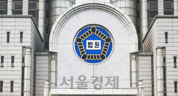 서울경제 DB