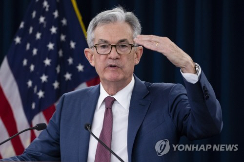 제롬 파월 미국 연방준비제도(Fed) 의장./연합뉴스