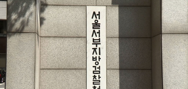 /사진=연합뉴스