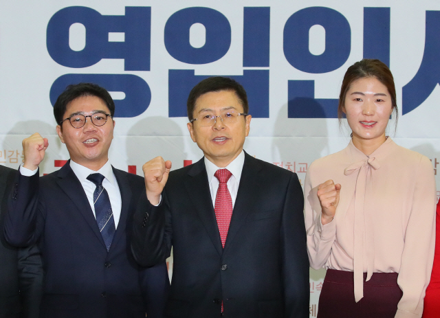 한국당 인재영입으로 인권 강조..'꼰대정당 벗어날 것'