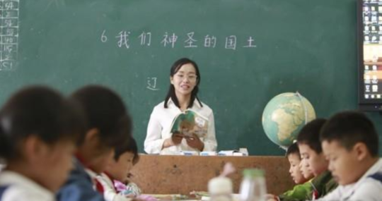 중국 초등학교에서 수업 중인 모습. /연합뉴스