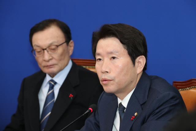 이인영 “한국당, 수사권 조정법 등 표결처리 협조해달라”