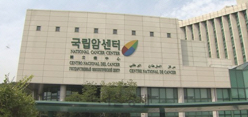 국립암센터 '개 구충제 항암효과 임상시험 가치 없다'