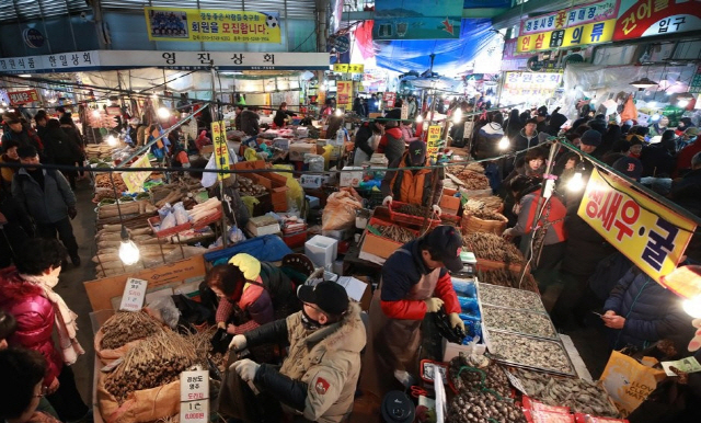 서울 동대문구 경동시장. /연합뉴스