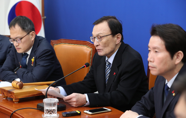 이해찬 더불어민주당 대표가 13일 오전 서울 여의도 국회에서 열린 최고위원회의에서 발언하고 있다./연합뉴스