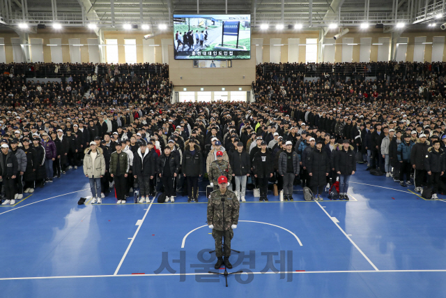 공군 올해 입영 시작…1,500여명 4주 군사훈련 13일 시작