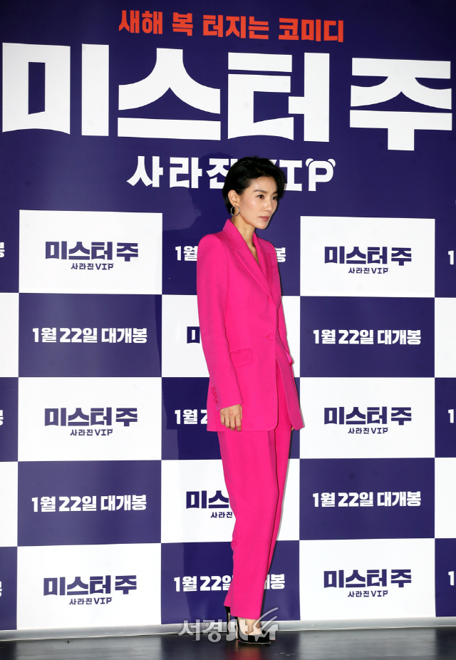 김서형, 올 핑크 패션'시선강탈' (미스터 주 언론시사회)