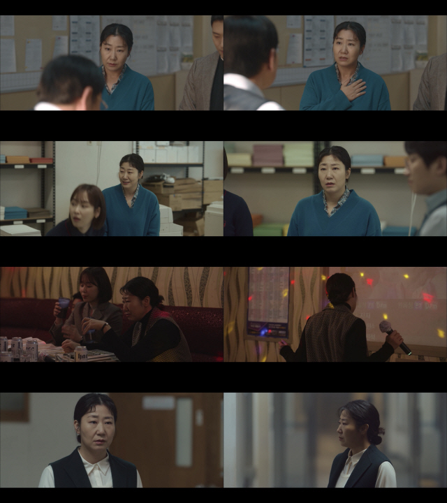 사진=tvN ‘블랙독’