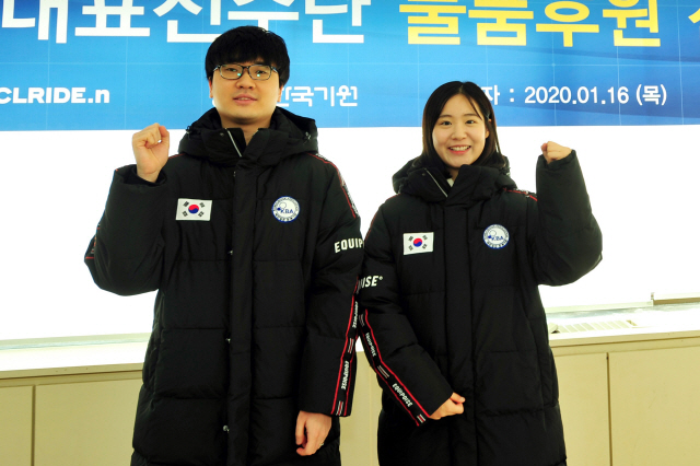 대표팀 유니폼을 입은 나현(왼쪽) 9단과 오유진 7단. /사진제공=한국기원