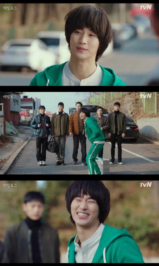 /사진=tvN ‘사랑의 불시착’ 방송화면 캡처