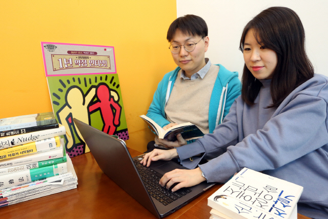 LGU+, 20대·외국인 위한 1년 단기약정 인터넷 요금 출시