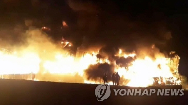 화성 폐기물 공장 화재, 4시간 만에 불길 잡혀…'인명피해 없어'