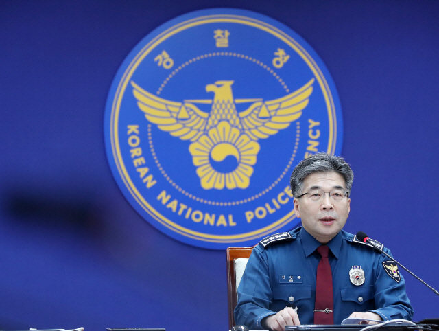 “이젠 경찰개혁” 외침에도 국회는 대답 없는 메아리