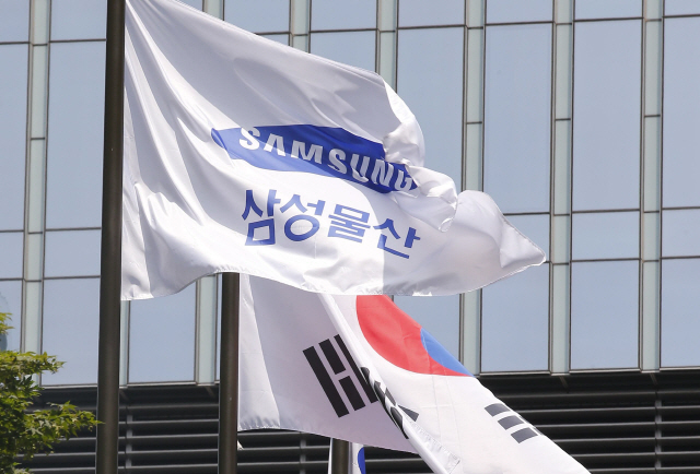삼성물산 작년 영업익 전년比 21.5% 줄어…'건설·상사 부진'
