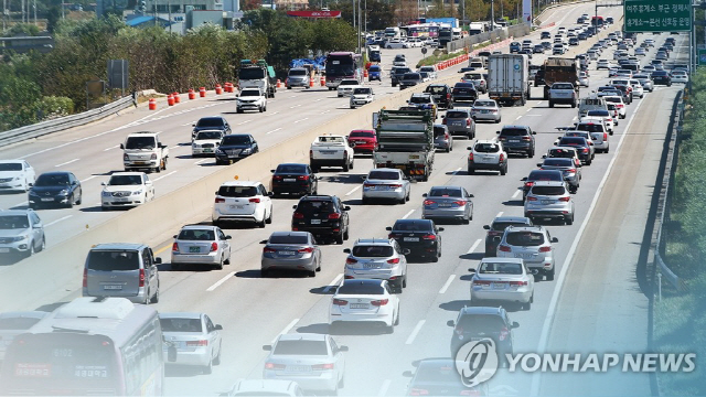 고속도로 상황. /연합뉴스