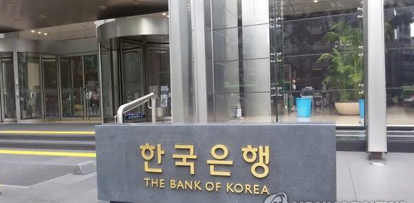 한국은행, 2019년 물가통계 개정판 발간