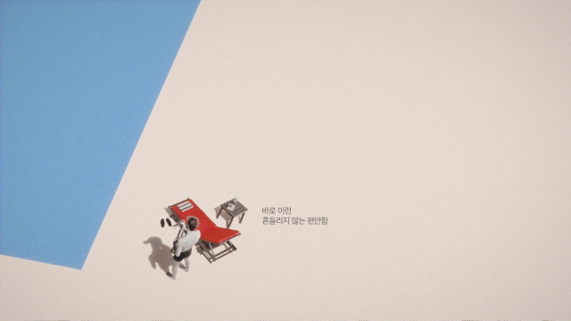 시몬스 침대 TV 광고, ‘제17회 서울영상광고제’ 은상