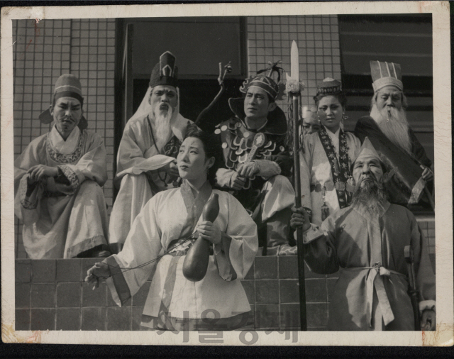 1950년 4월 30일 국립극장 개막공연 ‘원술랑’ /사진제공=국립극장
