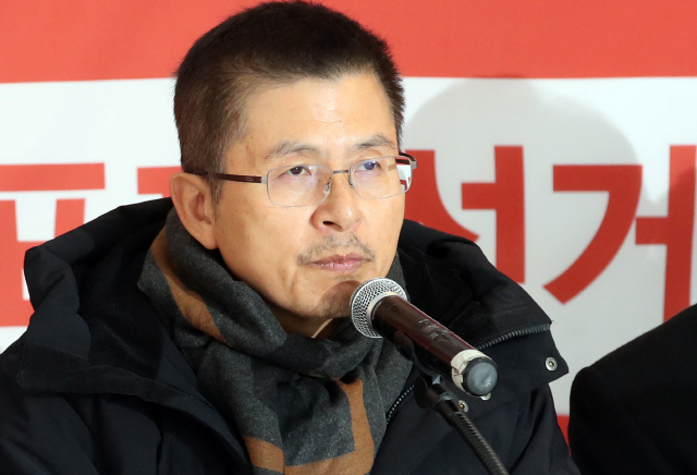 한국당 ‘우한 폐렴’ 정부 대응 “안일·한가” 강한 대처 요구