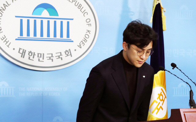 원종건 '미투 논란'에 민주당 '사실확인 후 징계 결정'