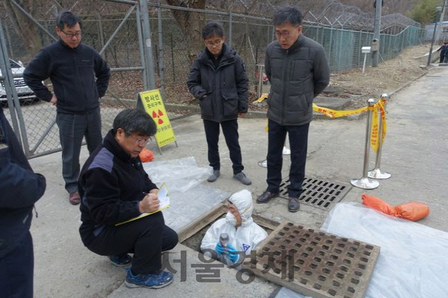 원자력연 방사성 물질 방출은 '운영미숙 인재(人災) 탓'