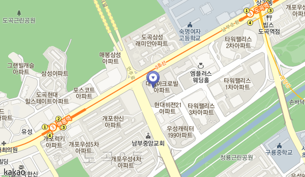 '대림아크로빌'(서울특별시 강남구) 전용 172.46㎡ 신고가 경신.. 23억7,000만원 기록(28.8%↑)