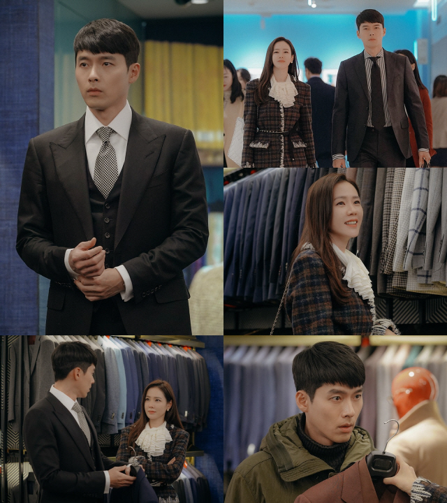 사랑의 불시착/ tvN 제공